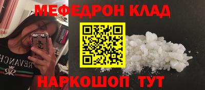 mix Татарск