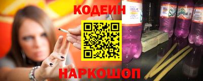 mix Татарск