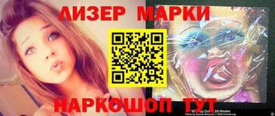 кокаин перу Тулун