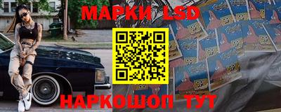 МДМА Туймазы