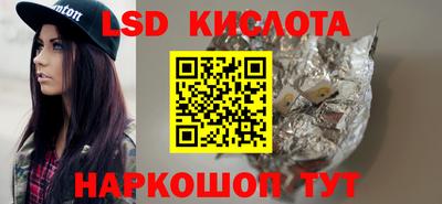 mix Татарск