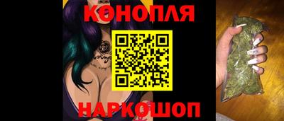 сатива Тара