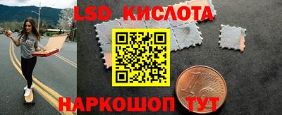 mix Татарск