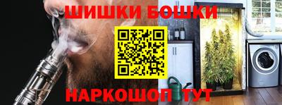 дурь Тула