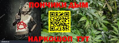 дурь Тула
