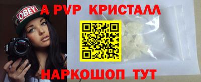 МДМА Туймазы