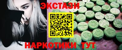 mdma Тверь