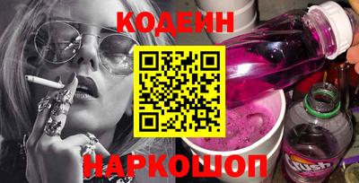 кокаин перу Тулун