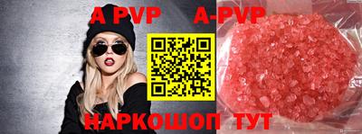 mix Татарск