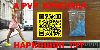 МДМА Туймазы