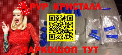 сатива Тара