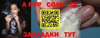 МДМА Туймазы