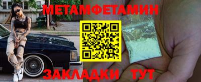 кокаин перу Тулун