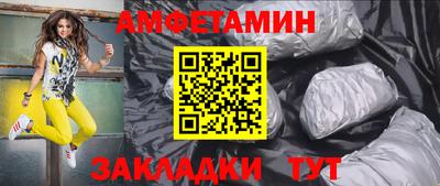 кокаин перу Тулун