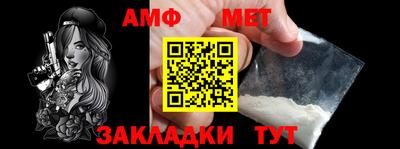 кокаин перу Тулун