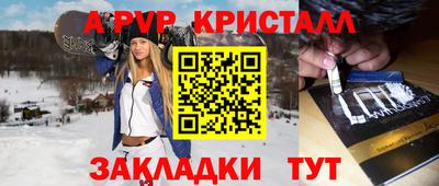 кокаин перу Тулун