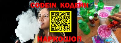 сатива Тара