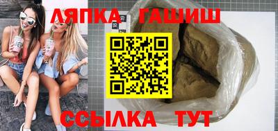 дурь Тула