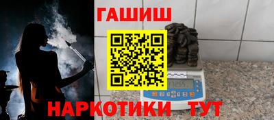 МДМА Туймазы