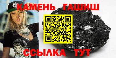 mix Татарск