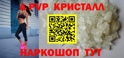 mix Татарск
