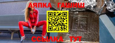 кокаин перу Тулун
