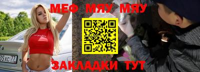 mdma Тверь