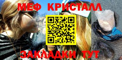 mdma Тверь