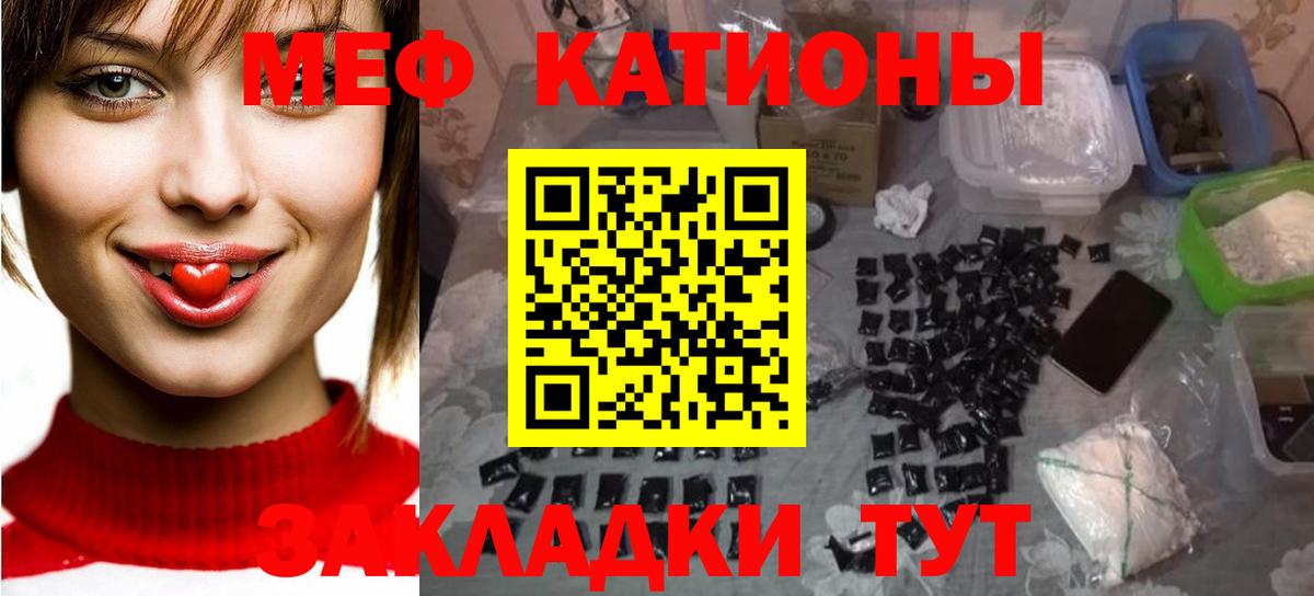 LSD-25  Вход с VPN  Минусинск  ГАШ  МЕФ кристаллы  Марихуана  ГАШИШ  Экстази  КОКАИН 